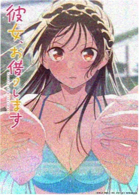 神马航海 - 手机电影院动漫